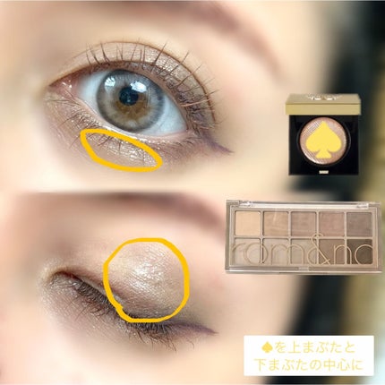 リュクスアイシャドウ/BOBBI BROWN/単色アイシャドウを使ったクチコミ(5枚目)