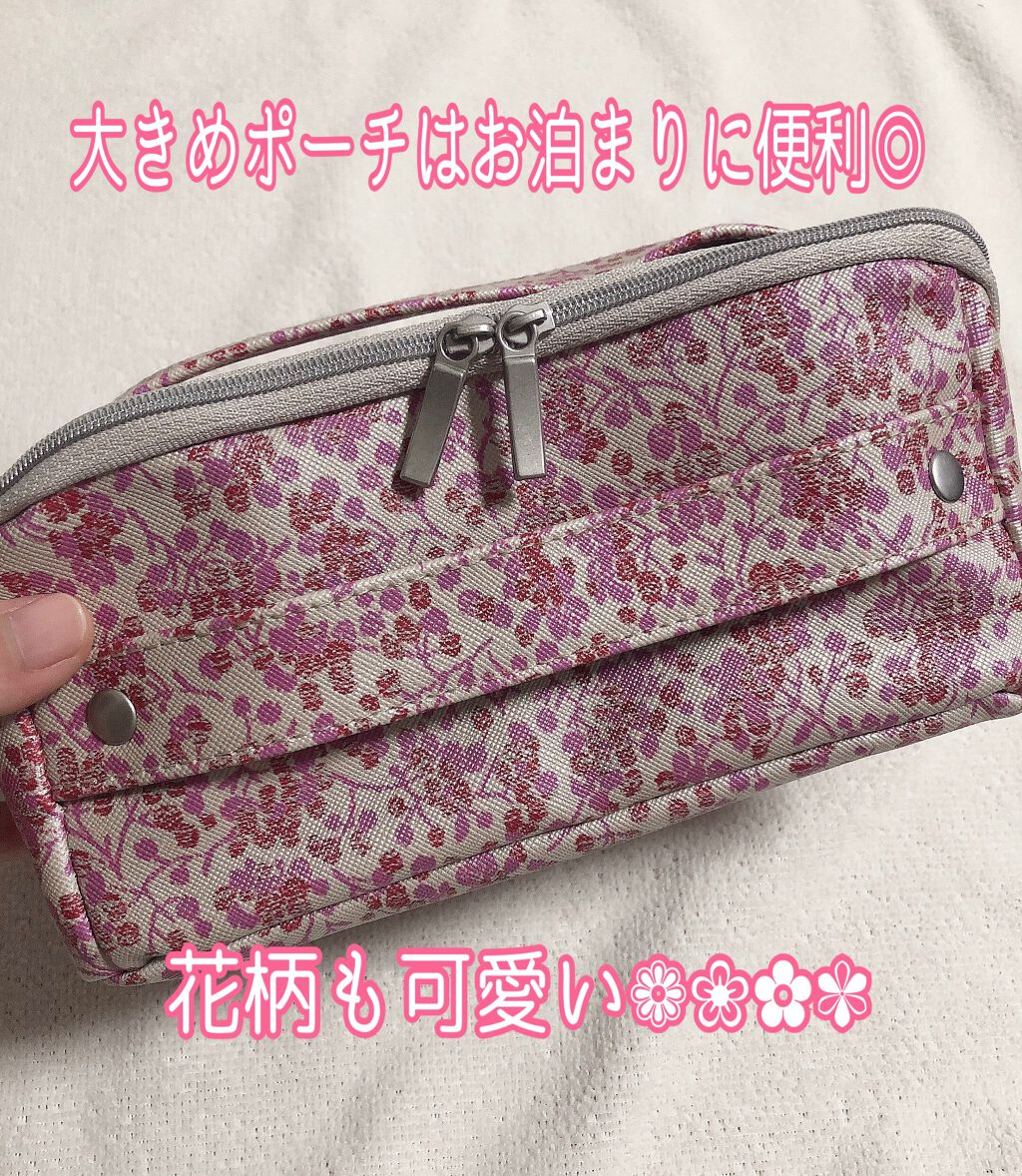 美的2021年5月号/美的/雑誌を使ったクチコミ(4枚目)