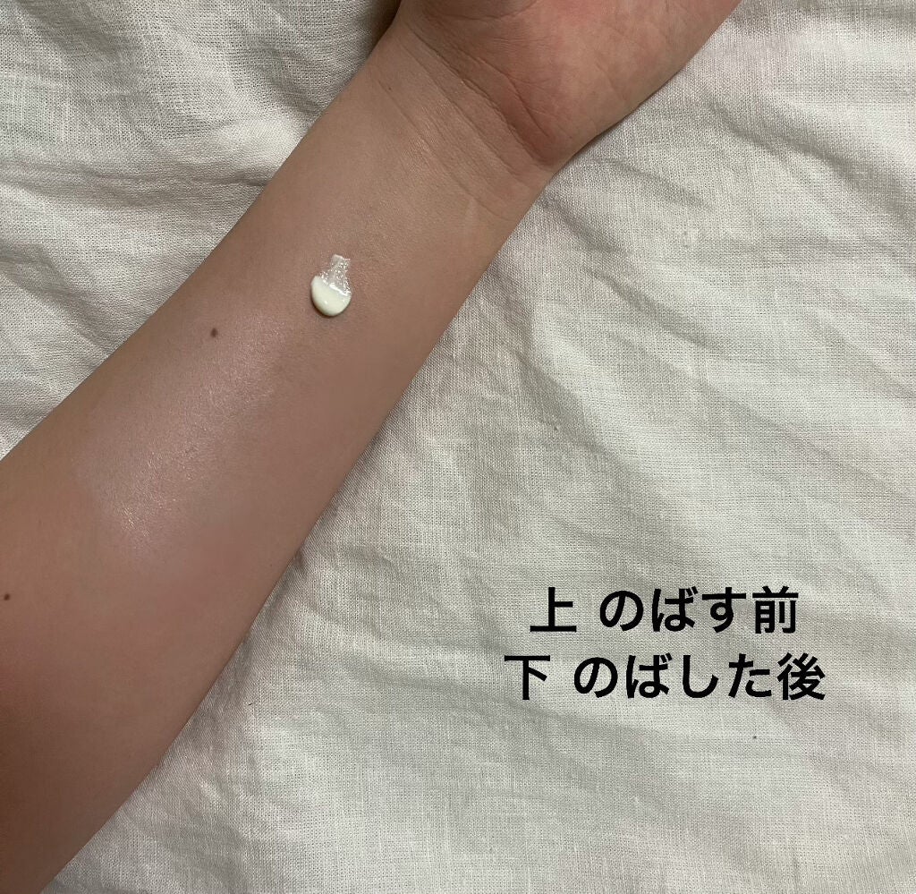 マーメイドスキンジェルUV/キャンメイク/日焼け止めジェルを使ったクチコミ(2枚目)