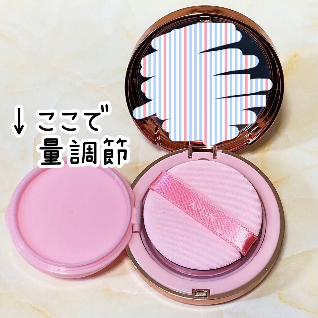 ピンクティーツリーカバークッション/APLIN/クッションファンデーションを使ったクチコミ(2枚目)