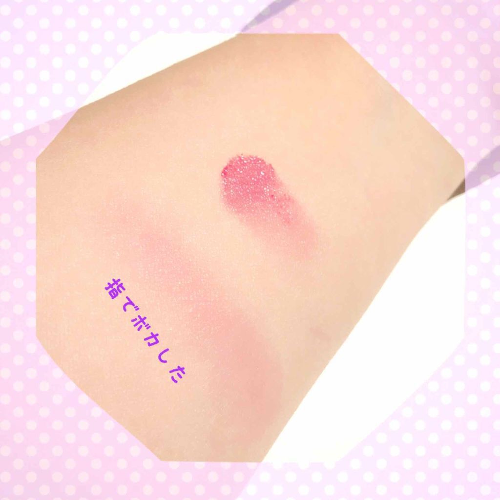 クリームチーク(クリアタイプ)/キャンメイク/ジェル・クリームチークを使ったクチコミ(3枚目)