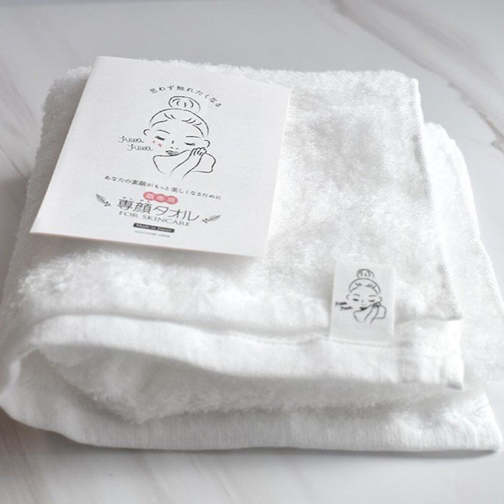 専顔タオル/おぼろタオル/その他スキンケアグッズを使ったクチコミ（1枚目）