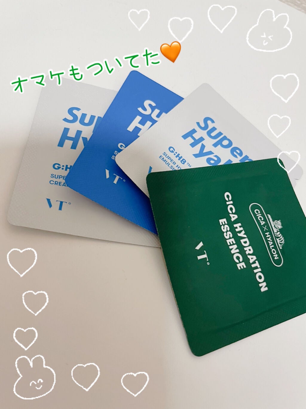 CICA デイリースージングマスク/VT/シートマスク・パックを使ったクチコミ(4枚目)