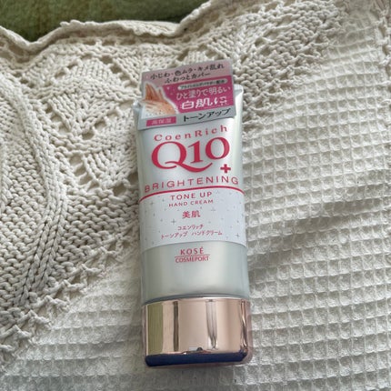 トーンアップ ハンドクリーム/コエンリッチQ10/ハンドクリームを使ったクチコミ(1枚目)