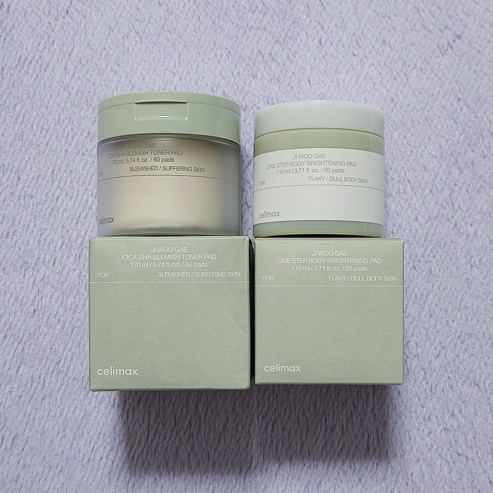 ワン ステップ ボディ ブライトニング パッド/celimax/ボディシートを使ったクチコミ（1枚目）