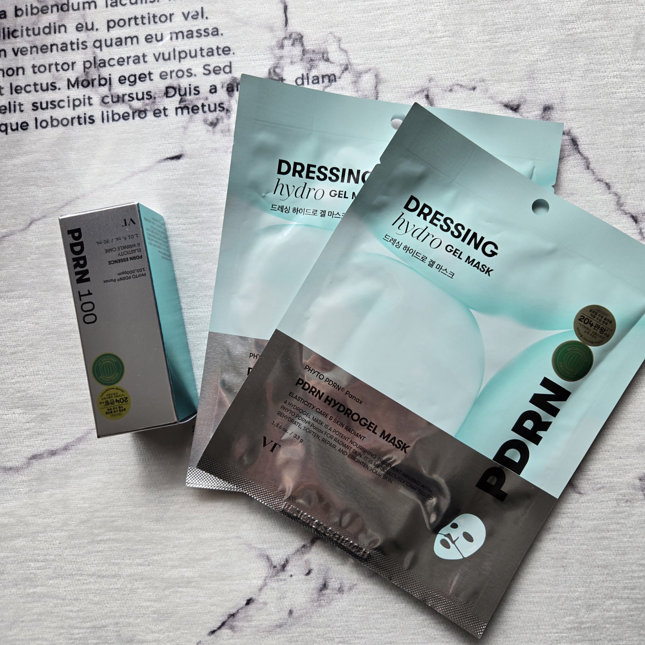 PDRN ハイドロゲルマスク/VT/シートマスク・パックを使ったクチコミ（1枚目）