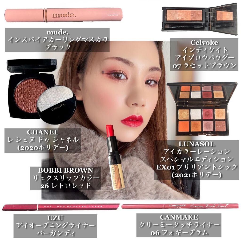 リュクス リップ カラー 26 レトロレッド/BOBBI BROWN/口紅を使ったクチコミ（2枚目）