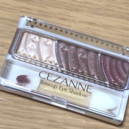 トーンアップアイシャドウ/CEZANNE/アイシャドウパレットを使ったクチコミ(1枚目)