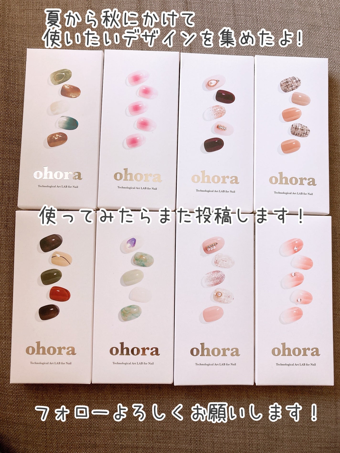 セミキュアジェルネイル(ハンド)/ohora/ネイルシールを使ったクチコミ(10枚目)