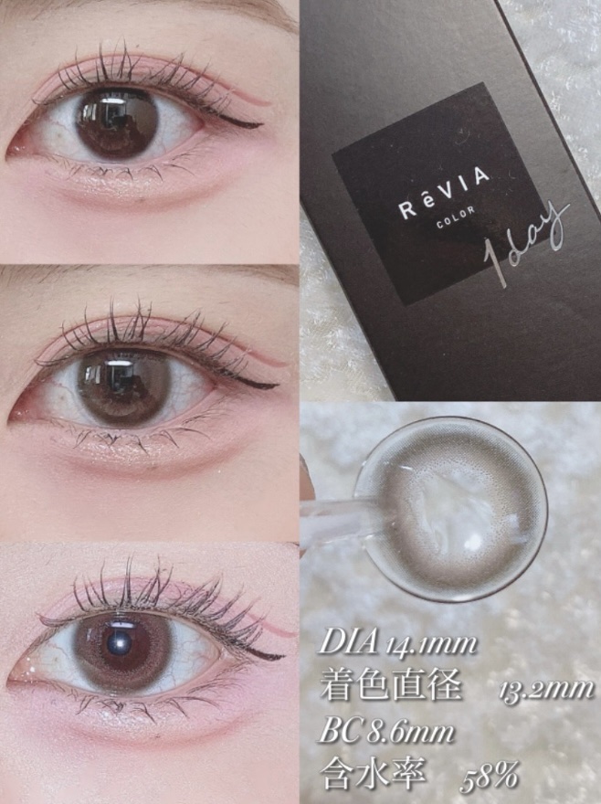 キャンディーマジック BLBワンデー/candy magic/ワンデー（１DAY）カラコンを使ったクチコミ（2枚目）