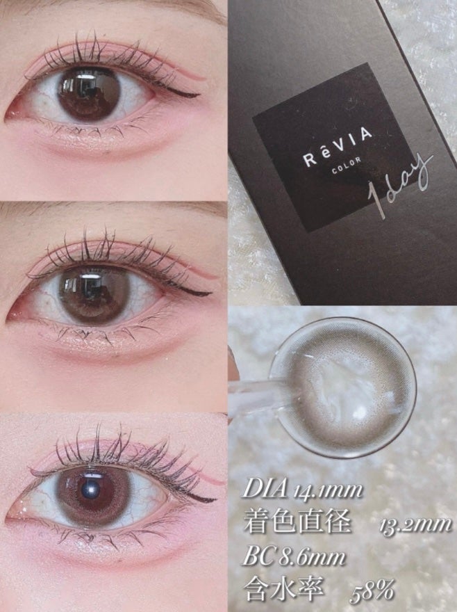 ReVIA 1day/ReVIA/ワンデー(1DAY)カラコンを使ったクチコミ(2枚目)
