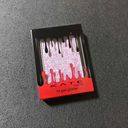 フィットジェルグリッター/KATE/ジェル・クリームアイシャドウを使ったクチコミ(1枚目)