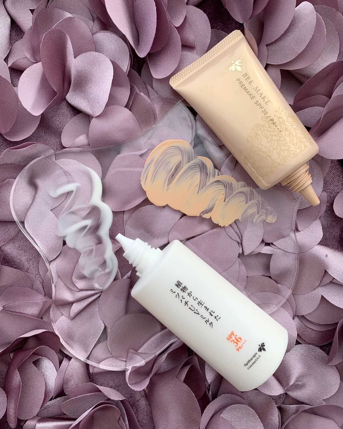 植物から生まれたミツバチUVミルク/アピセラピーコスメティクス/日焼け止めミルクを使ったクチコミ（1枚目）