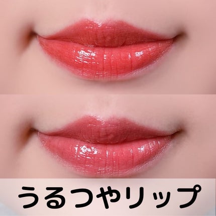 フルーティーグラムティント/Laka/リップティントを使ったクチコミ(1枚目)