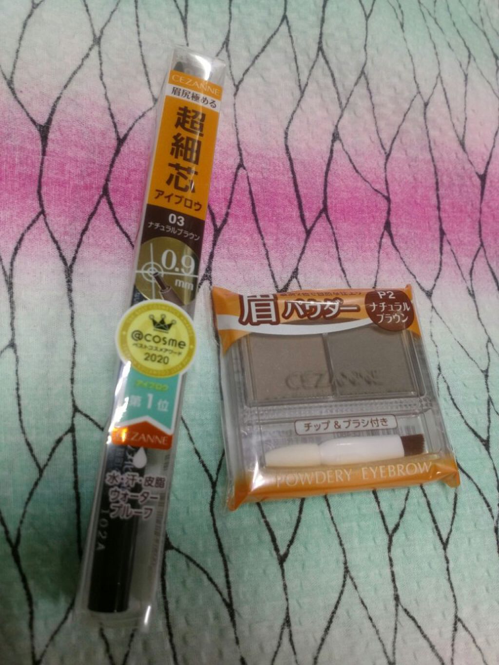 超細芯アイブロウ/CEZANNE/アイブロウペンシルを使ったクチコミ（1枚目）