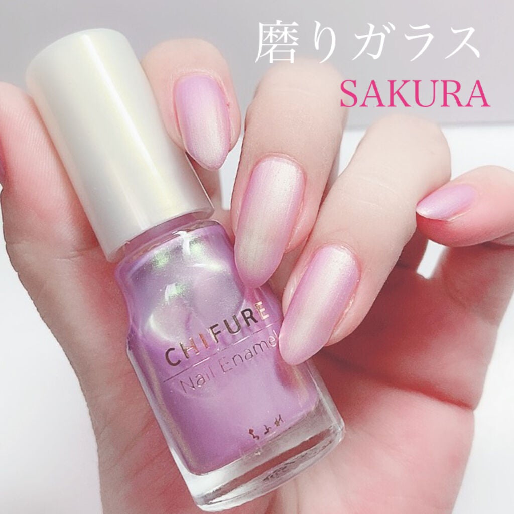 ネイル エナメル/ちふれ/マニキュアを使ったクチコミ(2枚目)