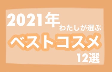 ワンピックアイシャドウパレット/APLIN/パウダーアイシャドウを使ったクチコミ（1枚目）