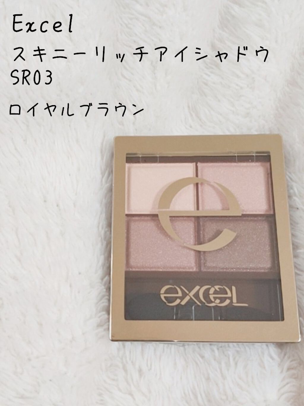 ナチュラル チークN/CEZANNE/パウダーチークを使ったクチコミ（3枚目）