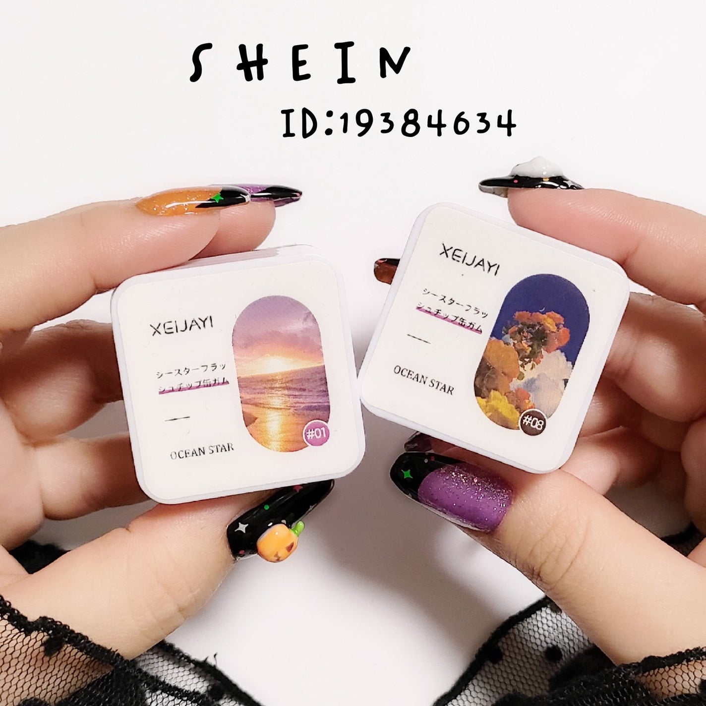 セミキュアジェルネイル(ハンド)/ohora/ネイルシールを使ったクチコミ(6枚目)