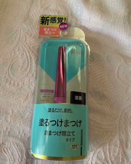 「塗るつけまつげ」自まつげ際立てタイプ/デジャヴュ/マスカラを使ったクチコミ(1枚目)