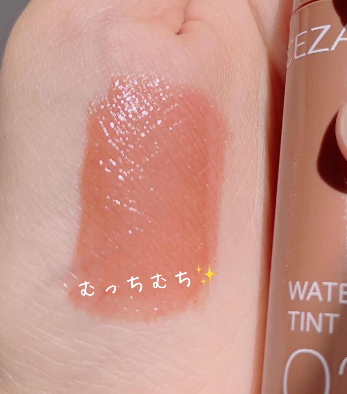ウォータリーティントリップ/CEZANNE/リップティントを使ったクチコミ（3枚目）