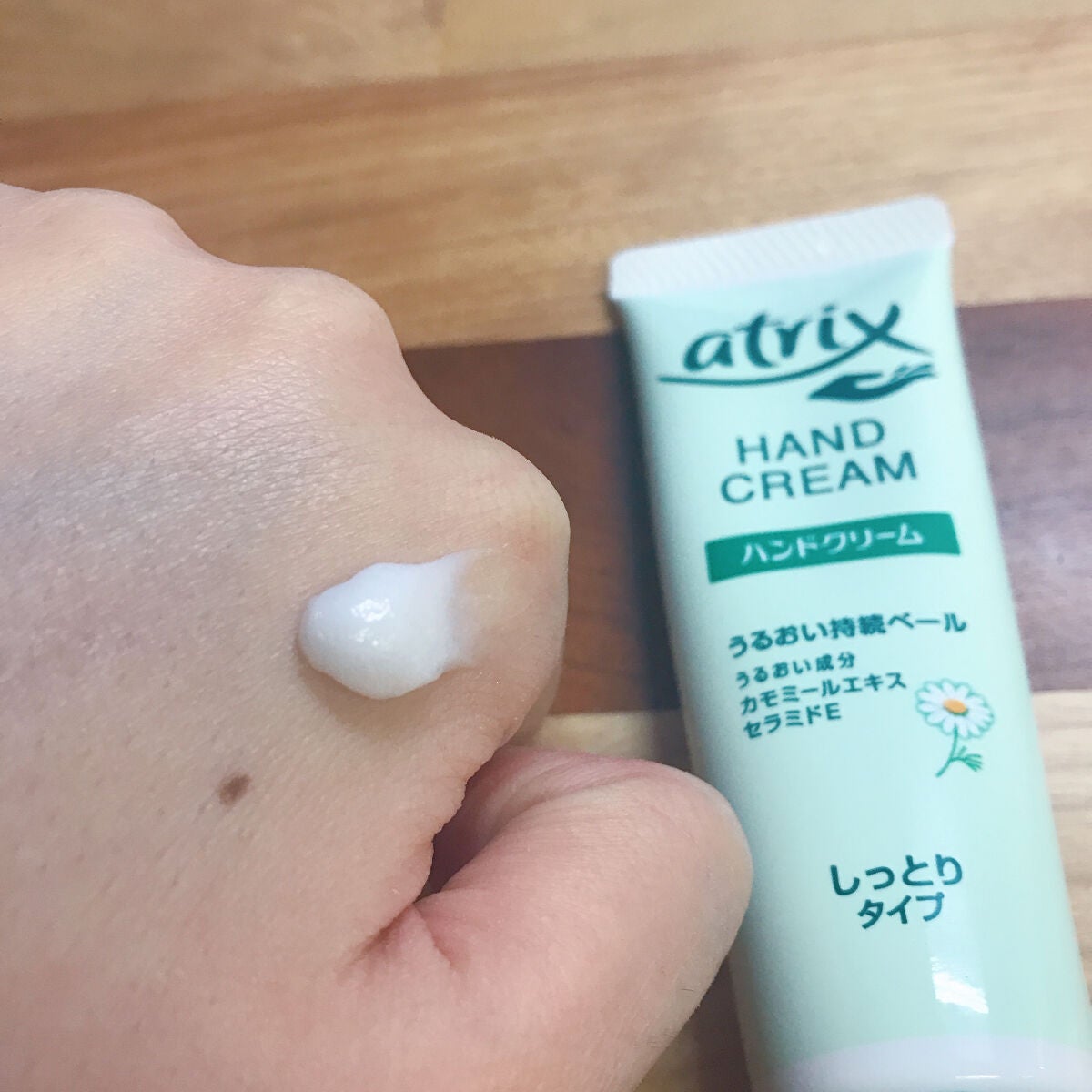 ハンドクリーム/アトリックス/ハンドクリームを使ったクチコミ(2枚目)
