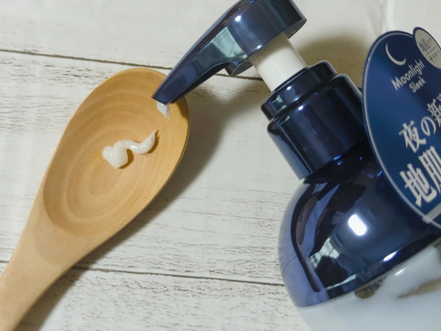 セラティス ムーンライトスリーク シャンプー / ヘアトリートメント/THERATIS/市販シャンプーを使ったクチコミ(2枚目)