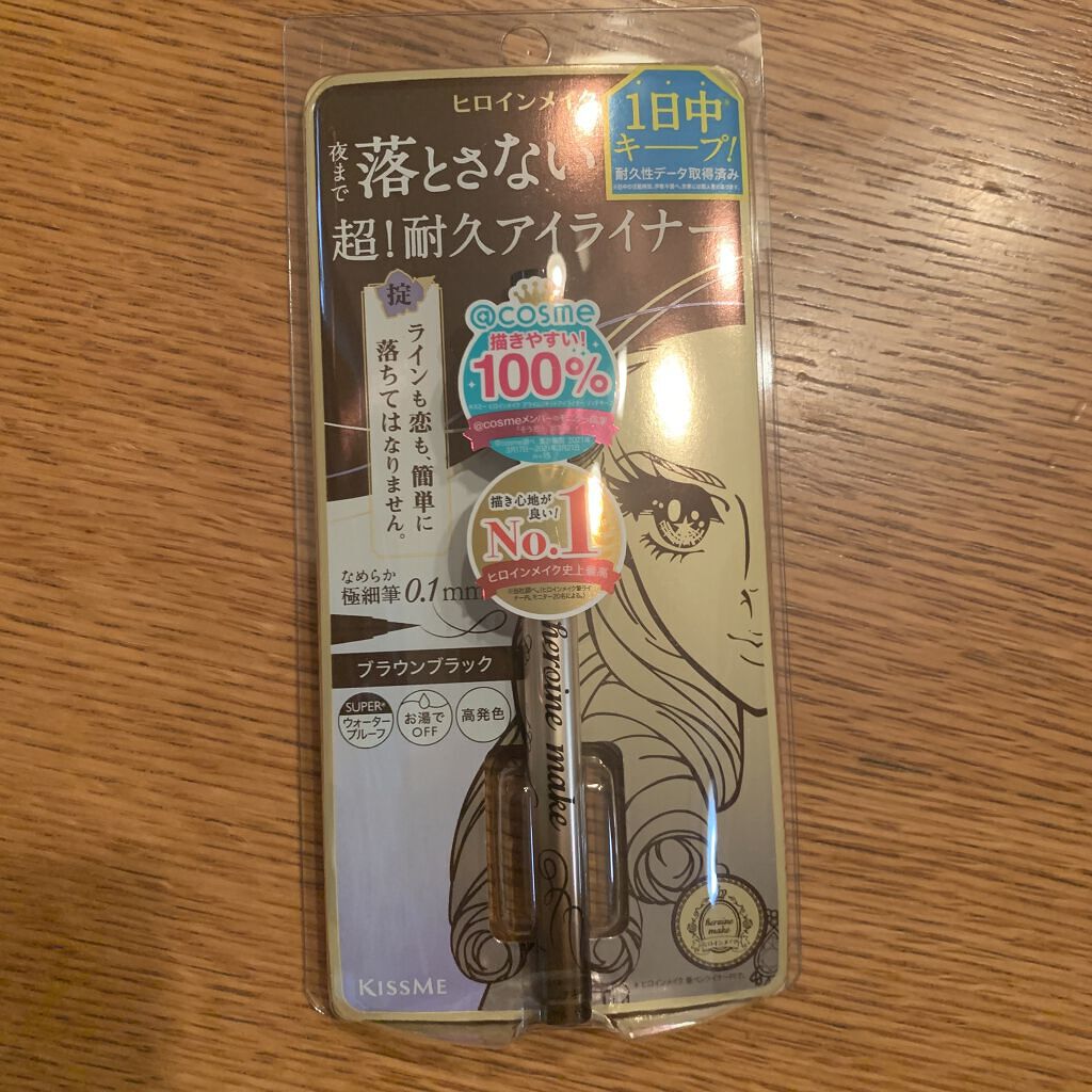 プライムリキッドアイライナー リッチキープ/ヒロインメイク/リキッドアイライナーを使ったクチコミ（1枚目）