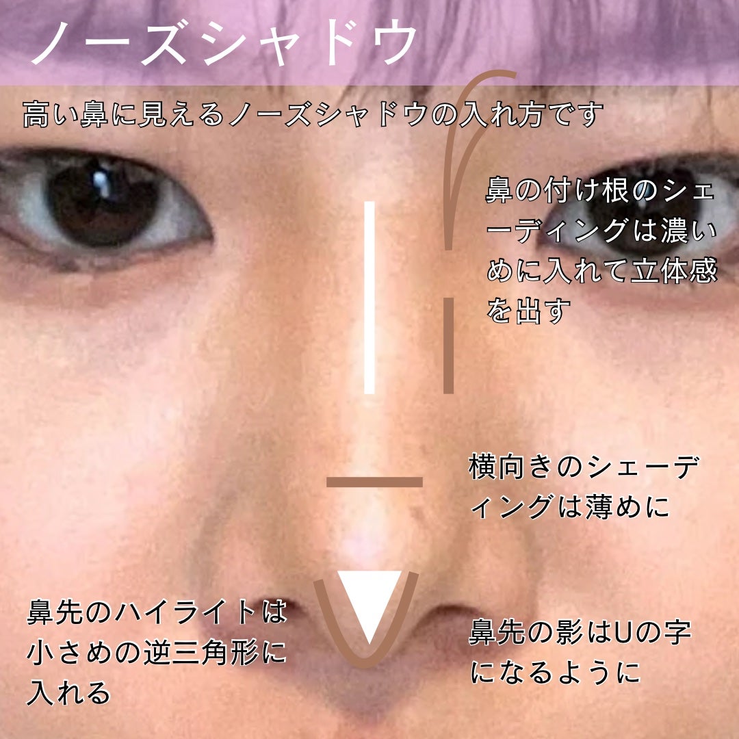 スティックコンシーラー/キスミー フェルム/スティックコンシーラーを使ったクチコミ(10枚目)