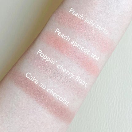 Peach Blush Toast cafe eye palette/NOTONE/アイシャドウパレットを使ったクチコミ(8枚目)