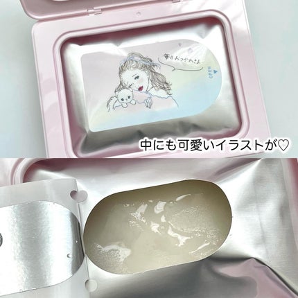 クリアターン まいにちごめんね素肌マスク/クリアターン/シートマスク・パックを使ったクチコミ(2枚目)