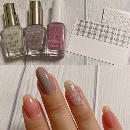 カラフルネイルズ/キャンメイク/マニキュアを使ったクチコミ(2枚目)