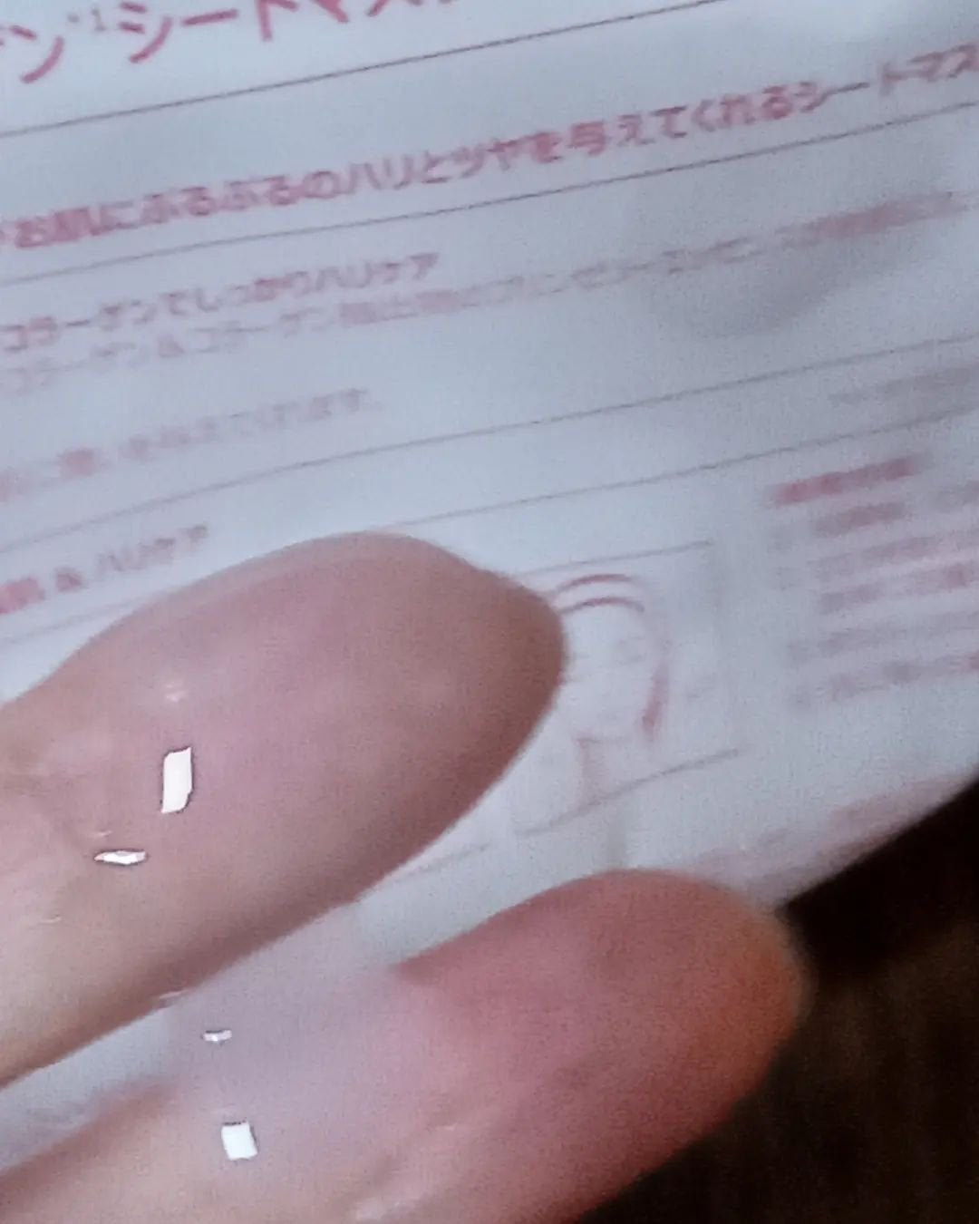 2番 うるもち65%コラーゲンシートマスク/numbuzin/シートマスク・パックを使ったクチコミ(5枚目)