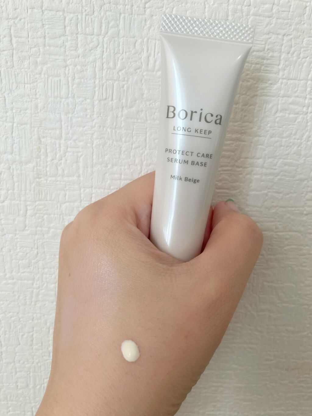 くずれ防止 美容液ケアベース ミルクベージュ SPF30 PA++/Borica/化粧下地を使ったクチコミ(3枚目)