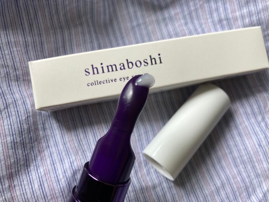 コレクティブアイセラム/shimaboshi/アイケア・アイクリームを使ったクチコミ(2枚目)