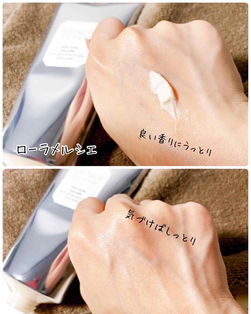 ハンドクリーム アンバーバニラ/ローラ メルシエ/ハンドクリームを使ったクチコミ(2枚目)
