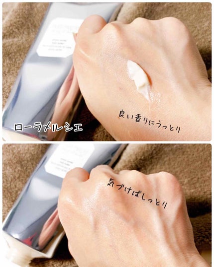 ハンドクリーム アンバーバニラ/ローラ メルシエ/ハンドクリームを使ったクチコミ(2枚目)