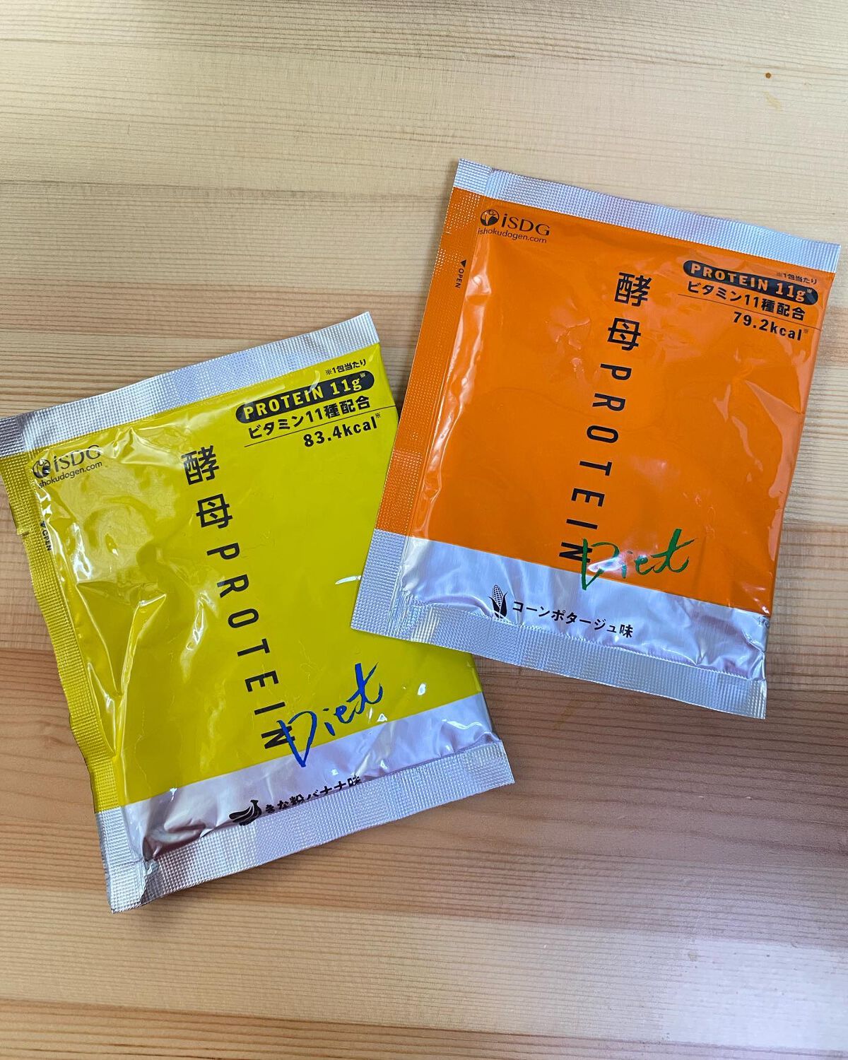 酵母プロテイン/ISDG 医食同源ドットコム/その他プロテインを使ったクチコミ(9枚目)