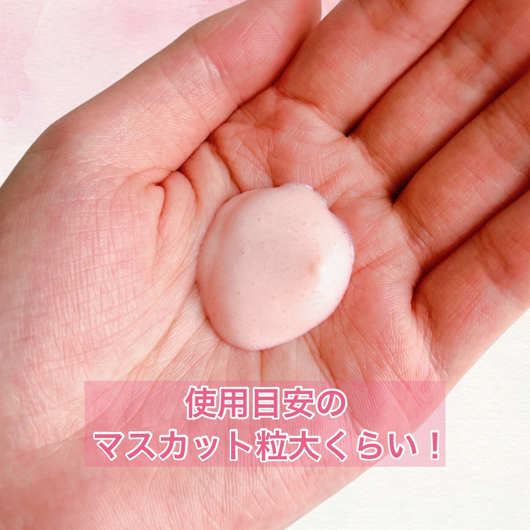 ピンクティーツリーライスシカウォッシュオフパック/APLIN/洗い流すパック・マスクを使ったクチコミ(5枚目)