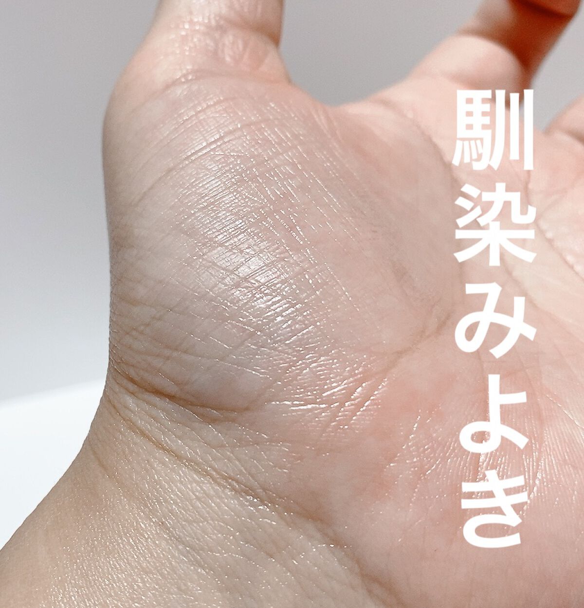 フルフィットプロポリスライトアンプル/COSRX/美容液を使ったクチコミ(9枚目)