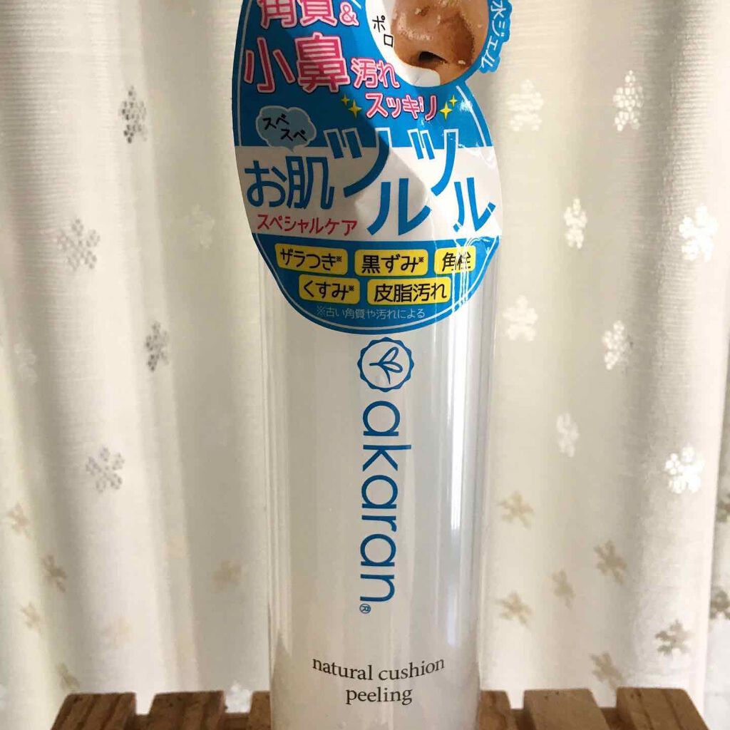 ナチュラルクッションピーリング/アカラン/ピーリングを使ったクチコミ(1枚目)