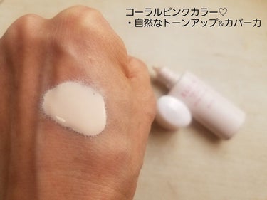 プラチナム　おしろいUV乳液/エルシア/化粧下地を使ったクチコミ（3枚目）