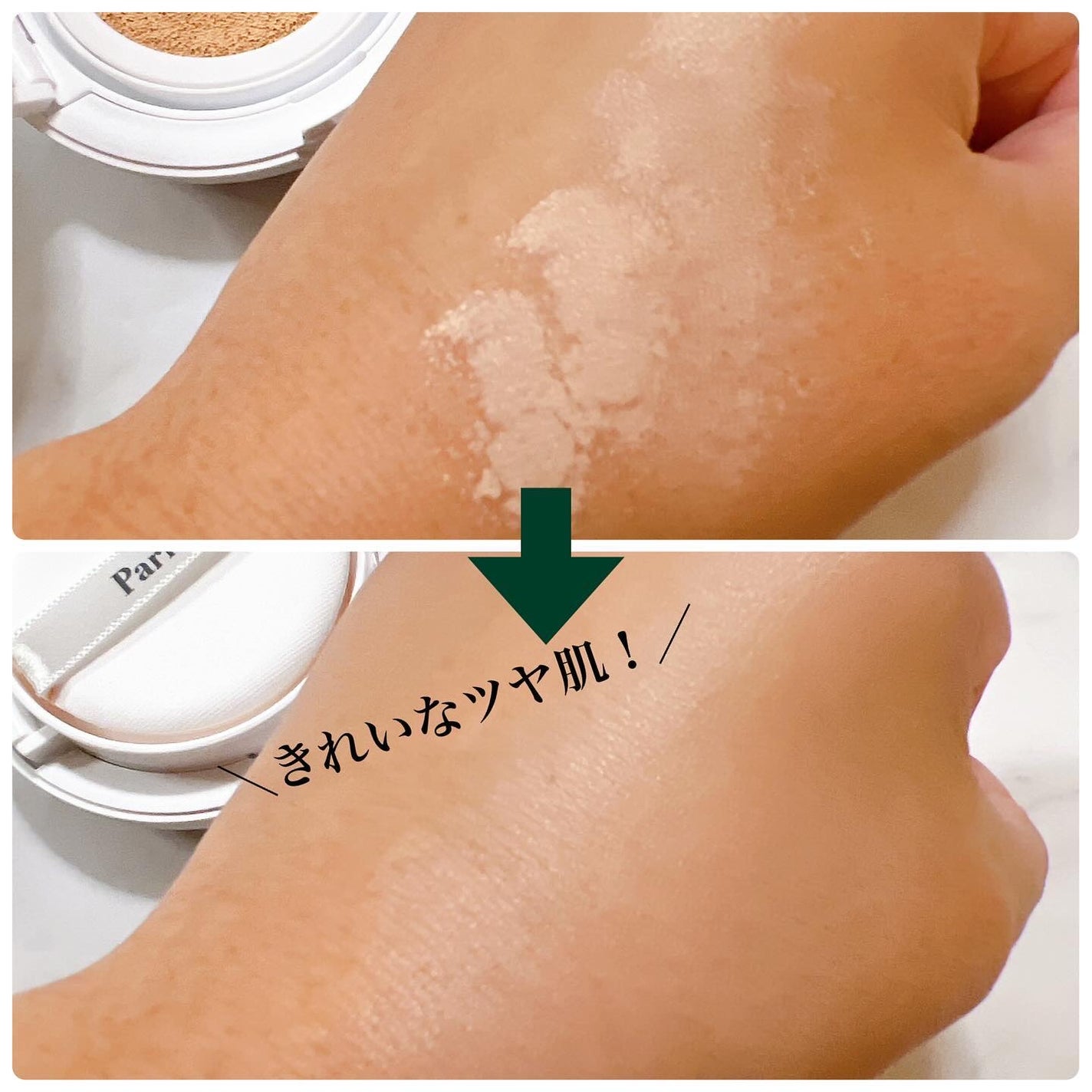 佃煮 on LIPS 「ロフトKコスメフェスティバル2024AWで気になったアイテムを..」(10枚目)