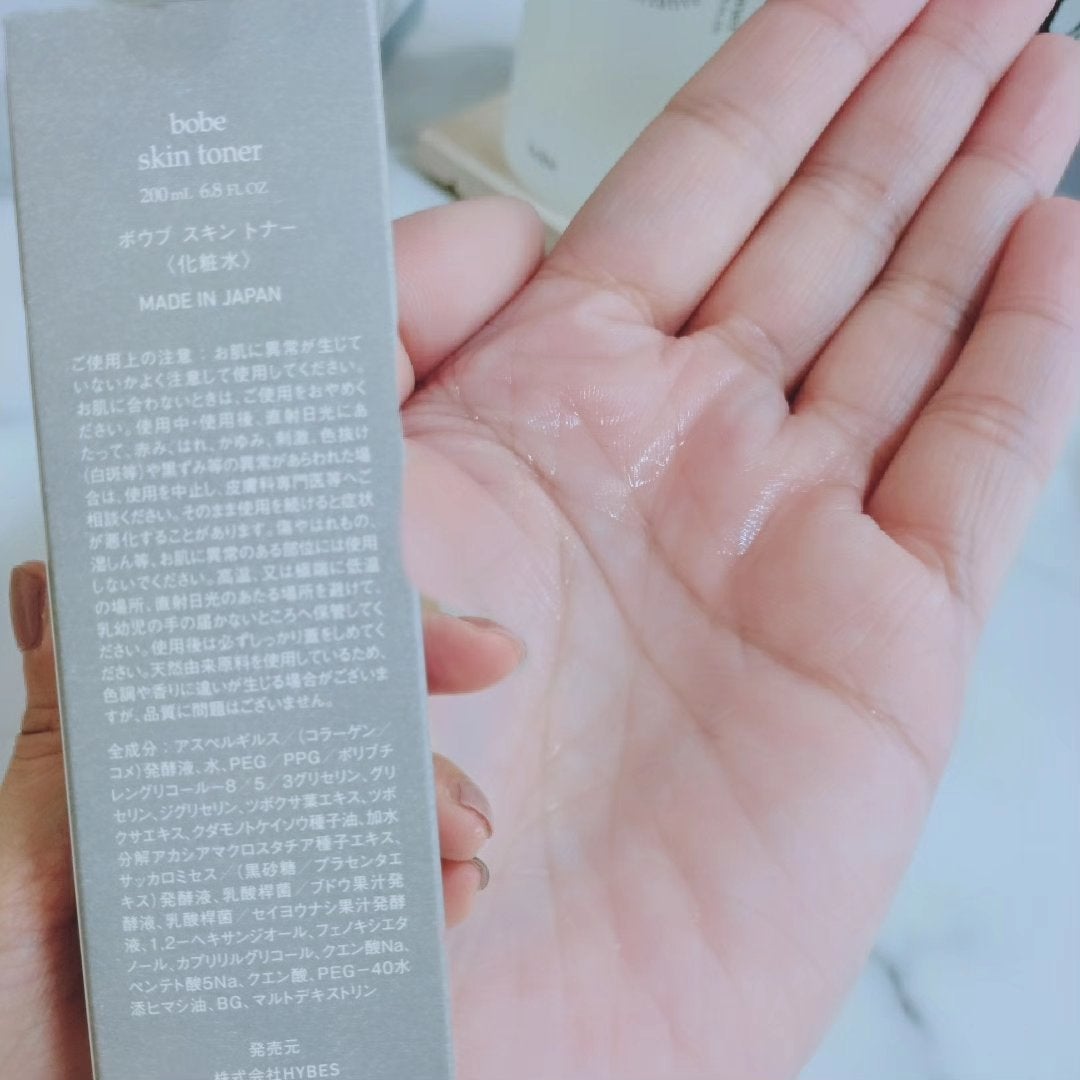 スキントナー/bobe/化粧水を使ったクチコミ(3枚目)