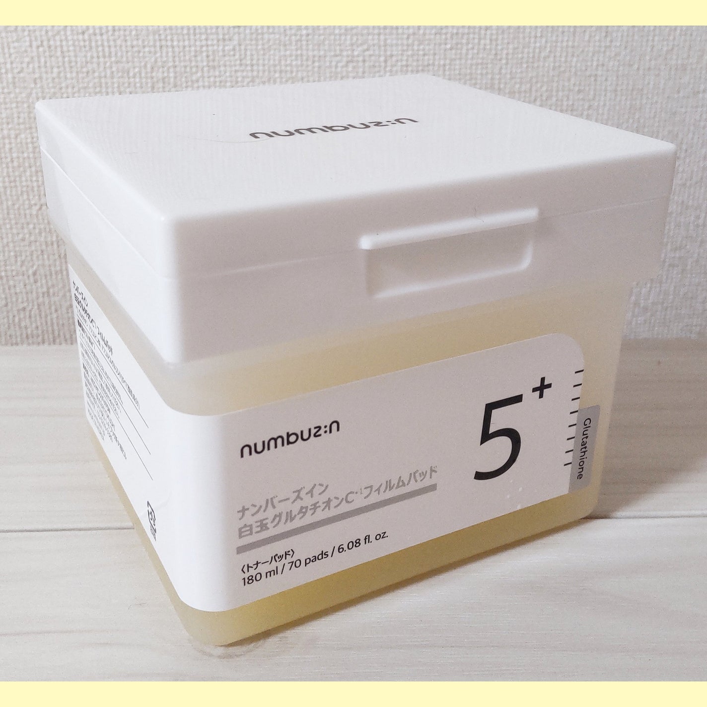 5番 白玉グルタチオンCフィルムパッド/numbuzin/トナーパッドを使ったクチコミ(1枚目)