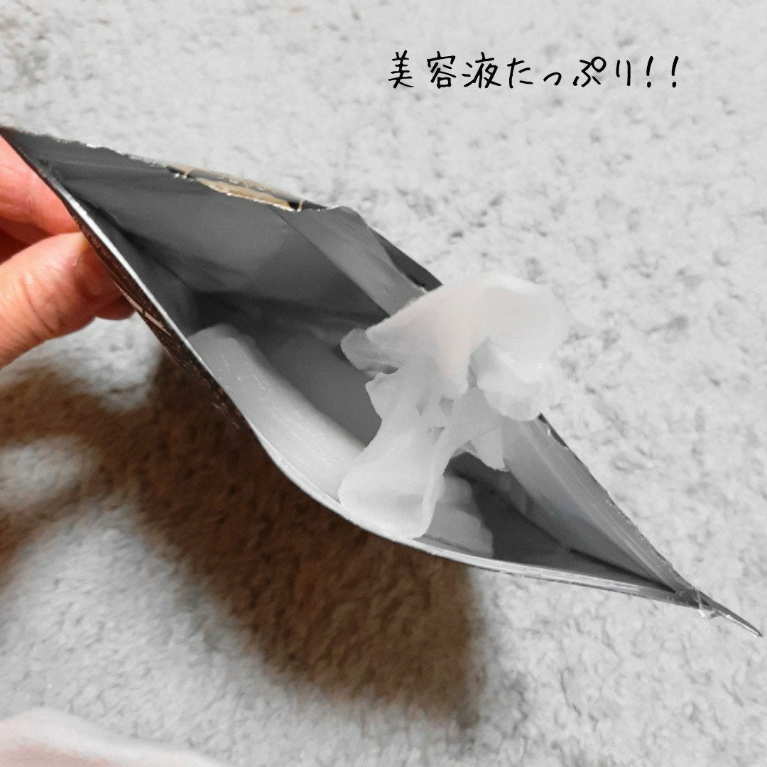 シートマスク ヒト幹細胞×VC200/CICIBELLA/シートマスク・パックを使ったクチコミ(2枚目)