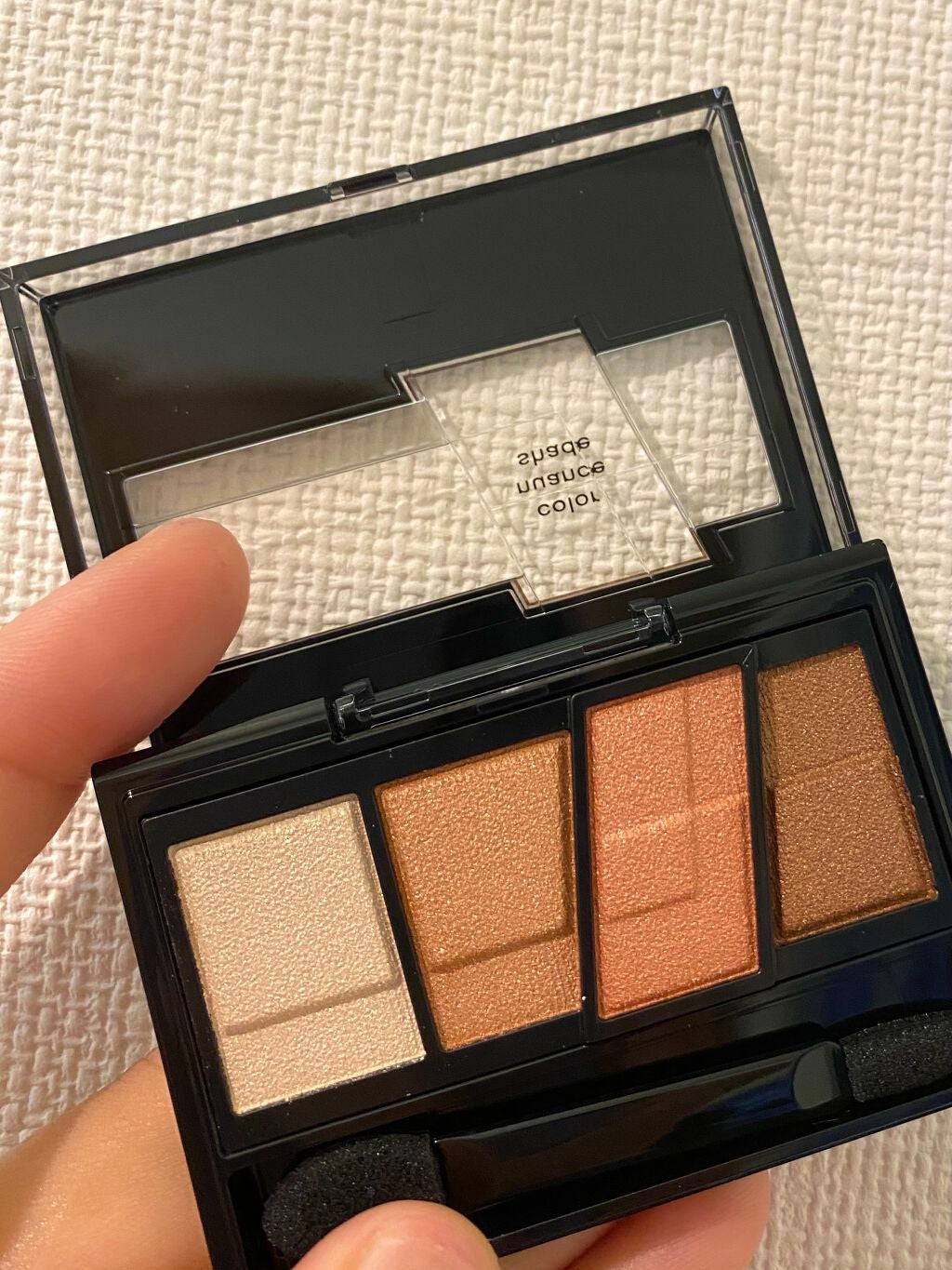 デザイニングブラウンアイズ/KATE/アイシャドウパレットを使ったクチコミ(2枚目)