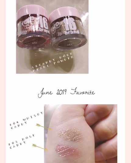 16CANDY ROCK PEAEL POWDER/16BRAND/単色アイシャドウを使ったクチコミ(1枚目)