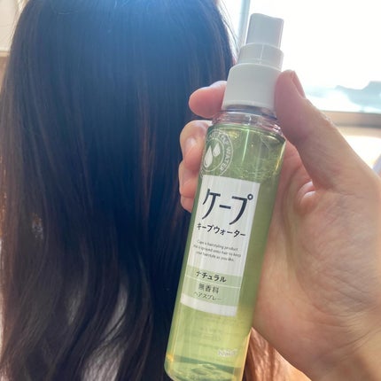 ケープ キープウォーター ナチュラル <無香料>/ケープ/ヘアスプレーを使ったクチコミ(2枚目)