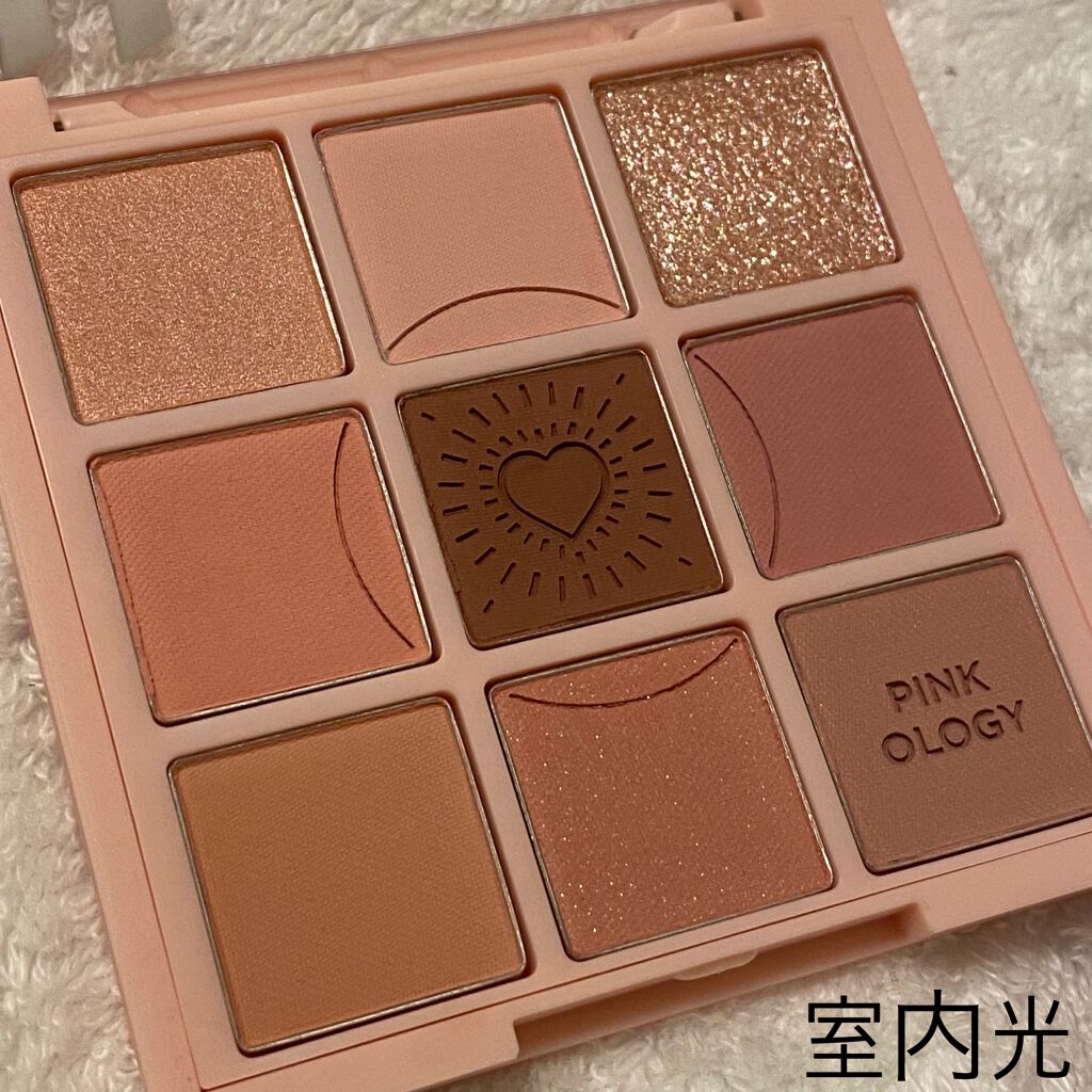 マイフェイブムードアイパレット 9カラー/HOLIKA HOLIKA/アイシャドウパレットを使ったクチコミ（3枚目）